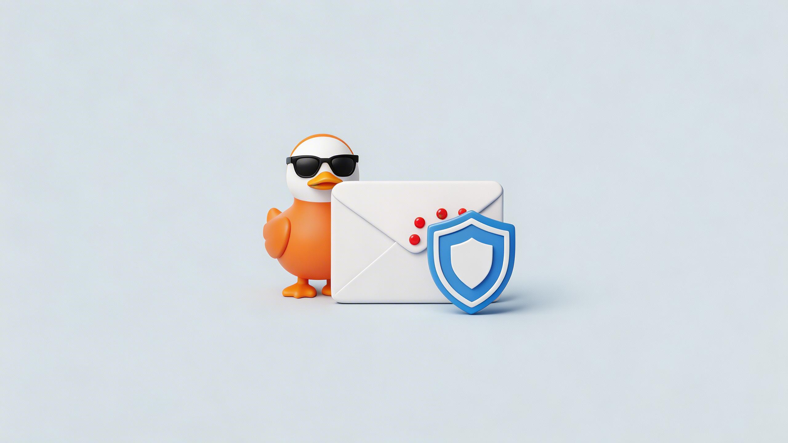 DuckDuckGo 的反跟踪电子邮件服务正式开放