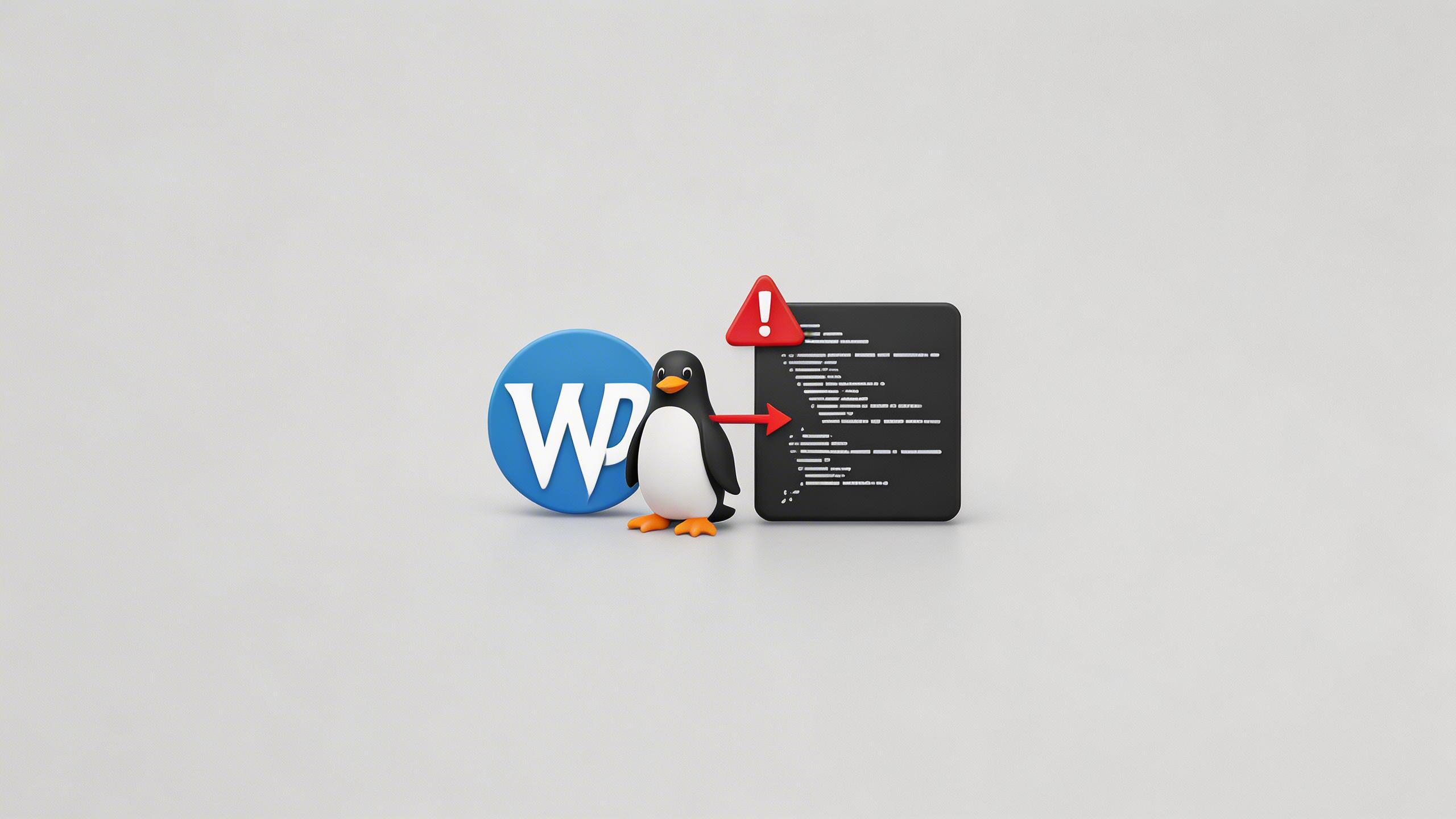 一种针对 WordPress 网站的新型 Linux 恶意软件