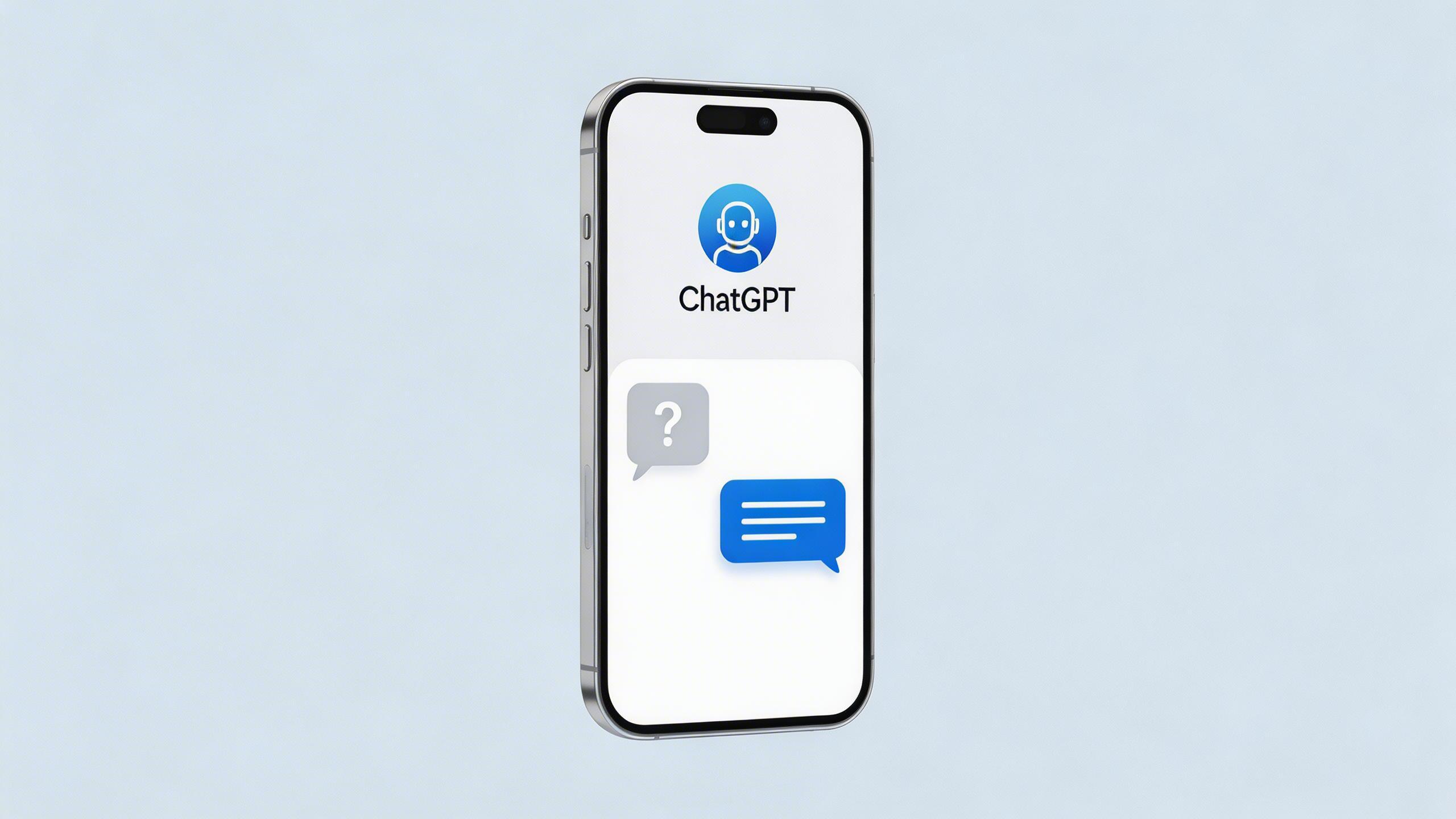 ChatGPT 官方手机应用来了，目前只有 iPhone 版