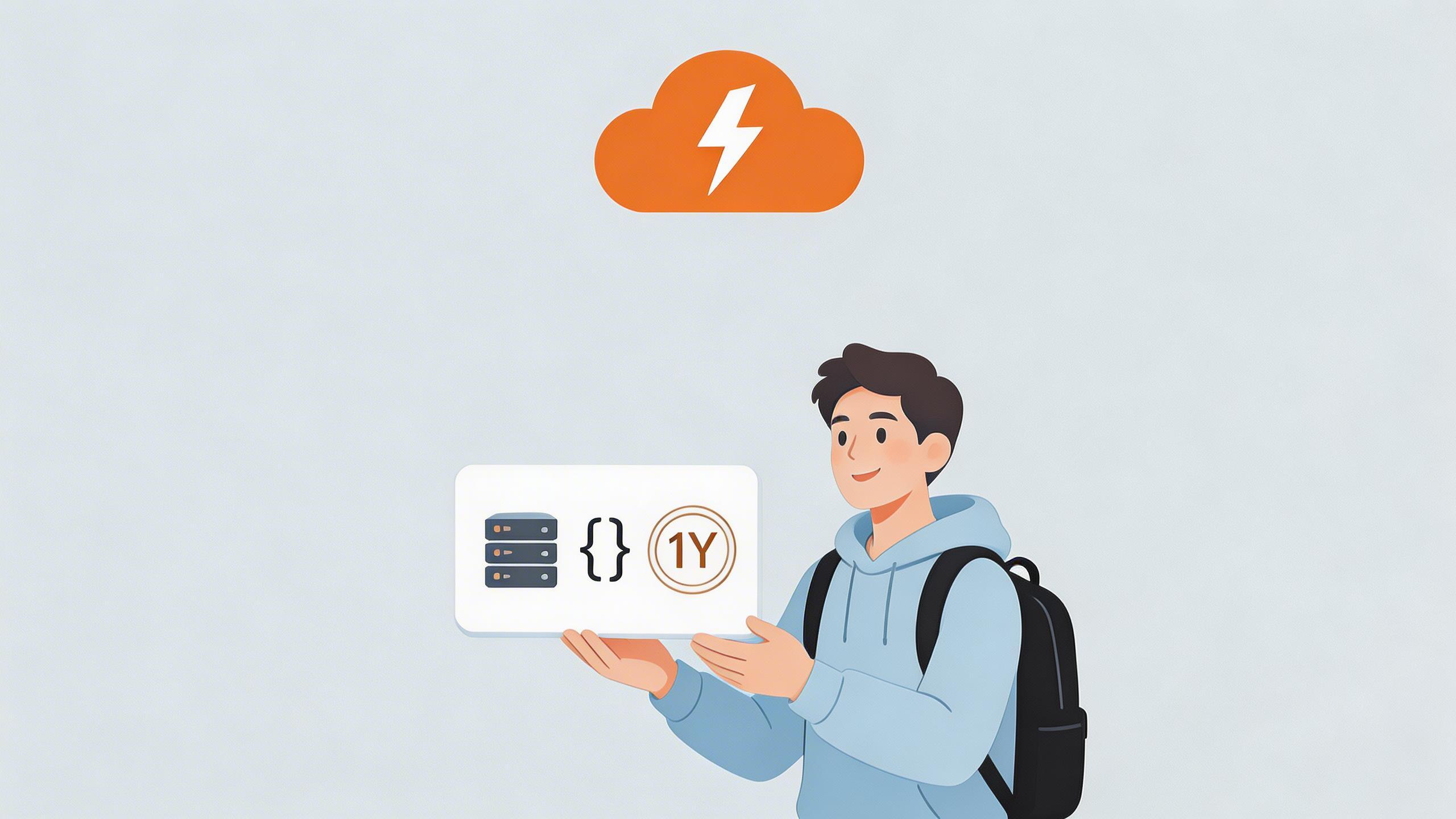 Cloudflare 为学生提供免费开发者套餐
