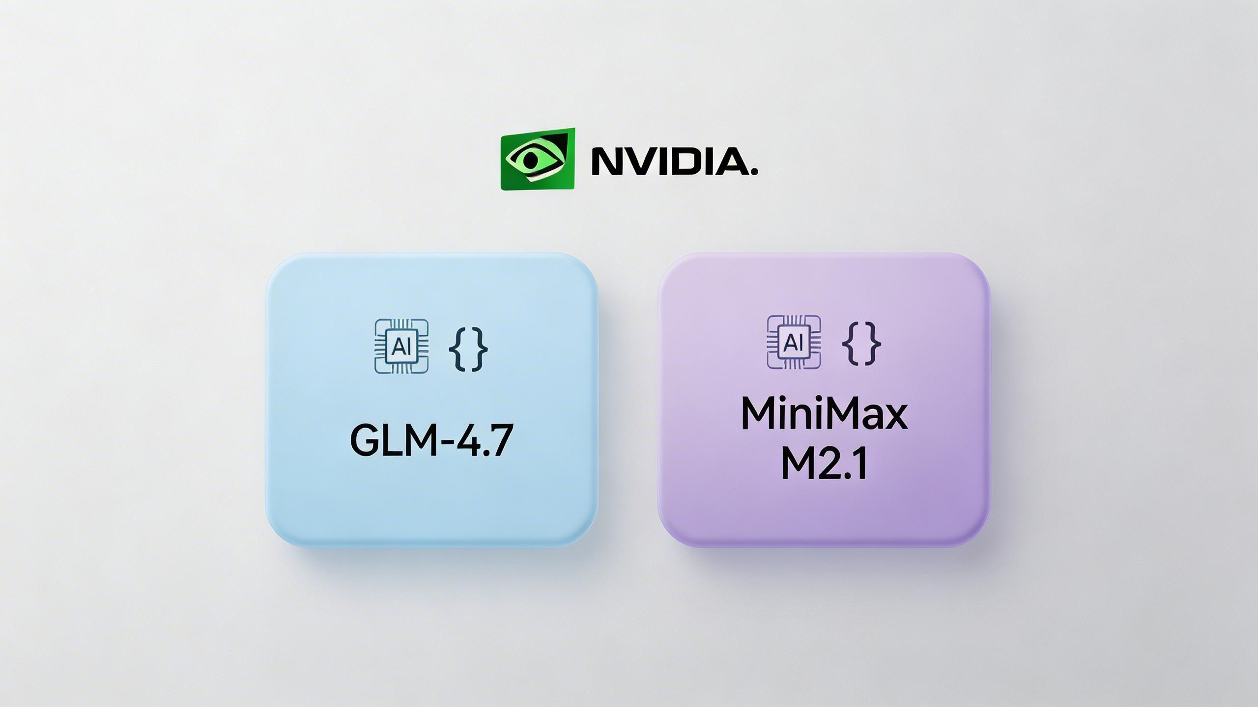 两个免费的编程大模型：GLM-4.7 与 MiniMax M2.1