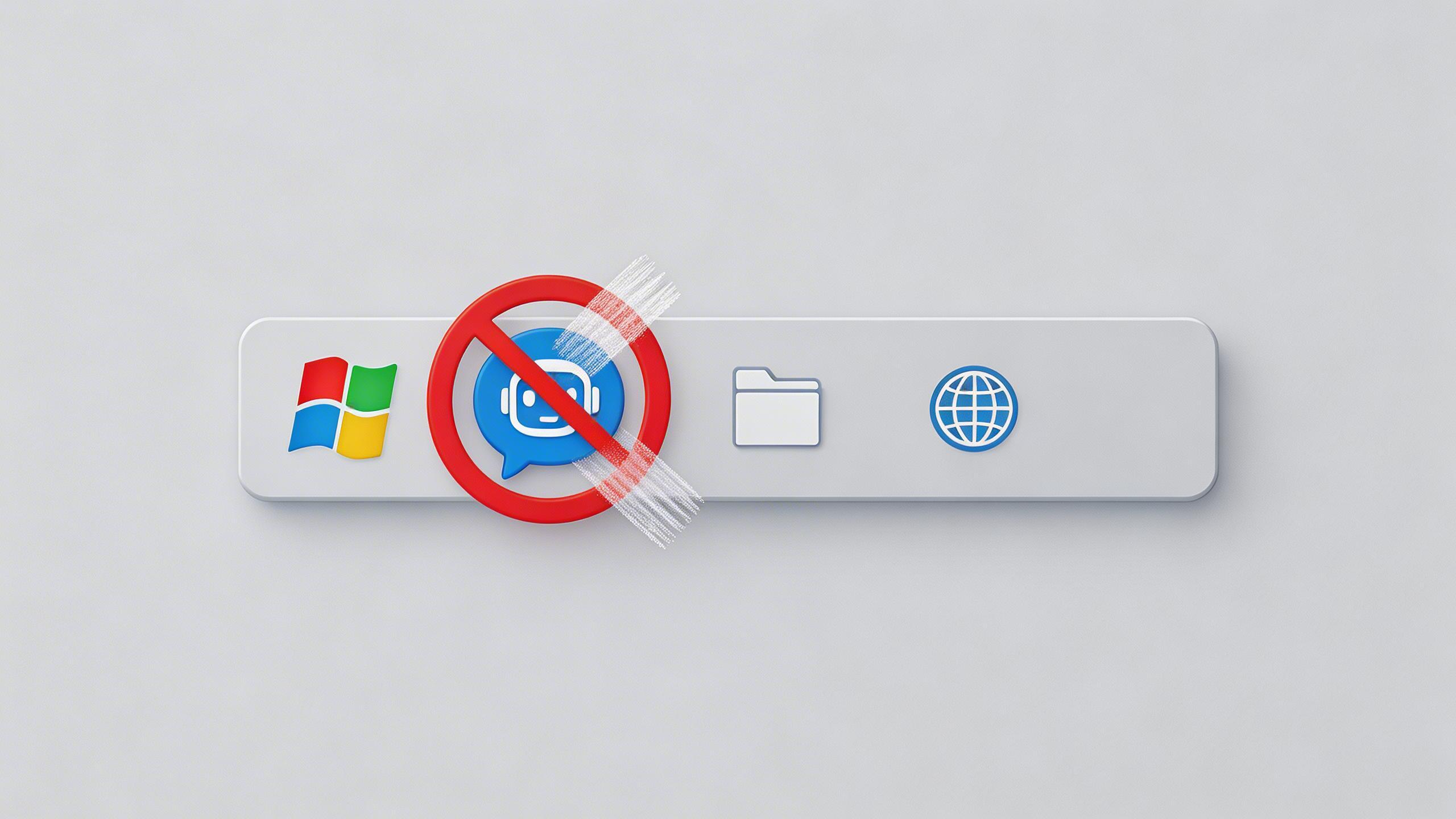 如何移除 Windows 11 中“不请自来”的 AI 功能